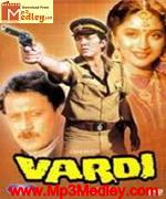 Vardi 1988 song download